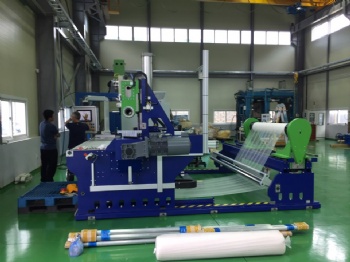 Winding Machine for Condenser Bushings