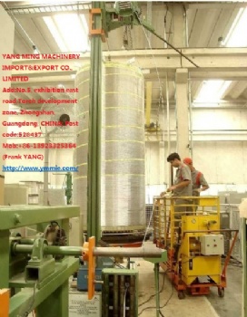 Air core reactor vertical winding machine