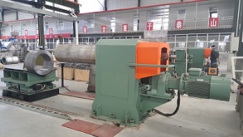 Slitting Line For Transformer Lamination