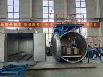 China vacuum Resin Casting Plant